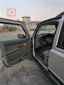 جيب كوماندر